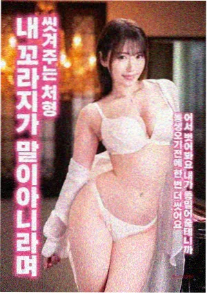 长片类内容图鉴封面