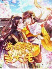 纪录类内容图鉴封面